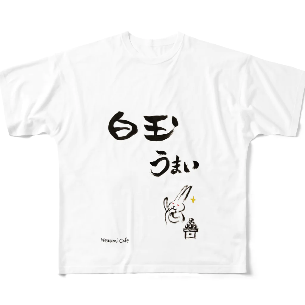 Nezumi Cafeの旅のうさぎ　白玉ver. フルグラフィックTシャツ