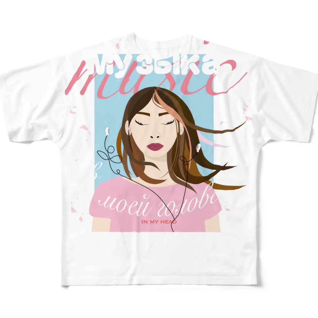 Diana's FunShopのEuphoria Girl Pink All-Over Print T-Shirt