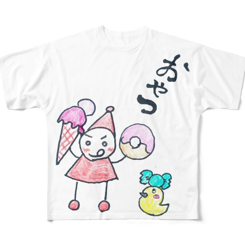 Icco-shopのIcco信者とピヨ子の日常【おやつ】 フルグラフィックTシャツ