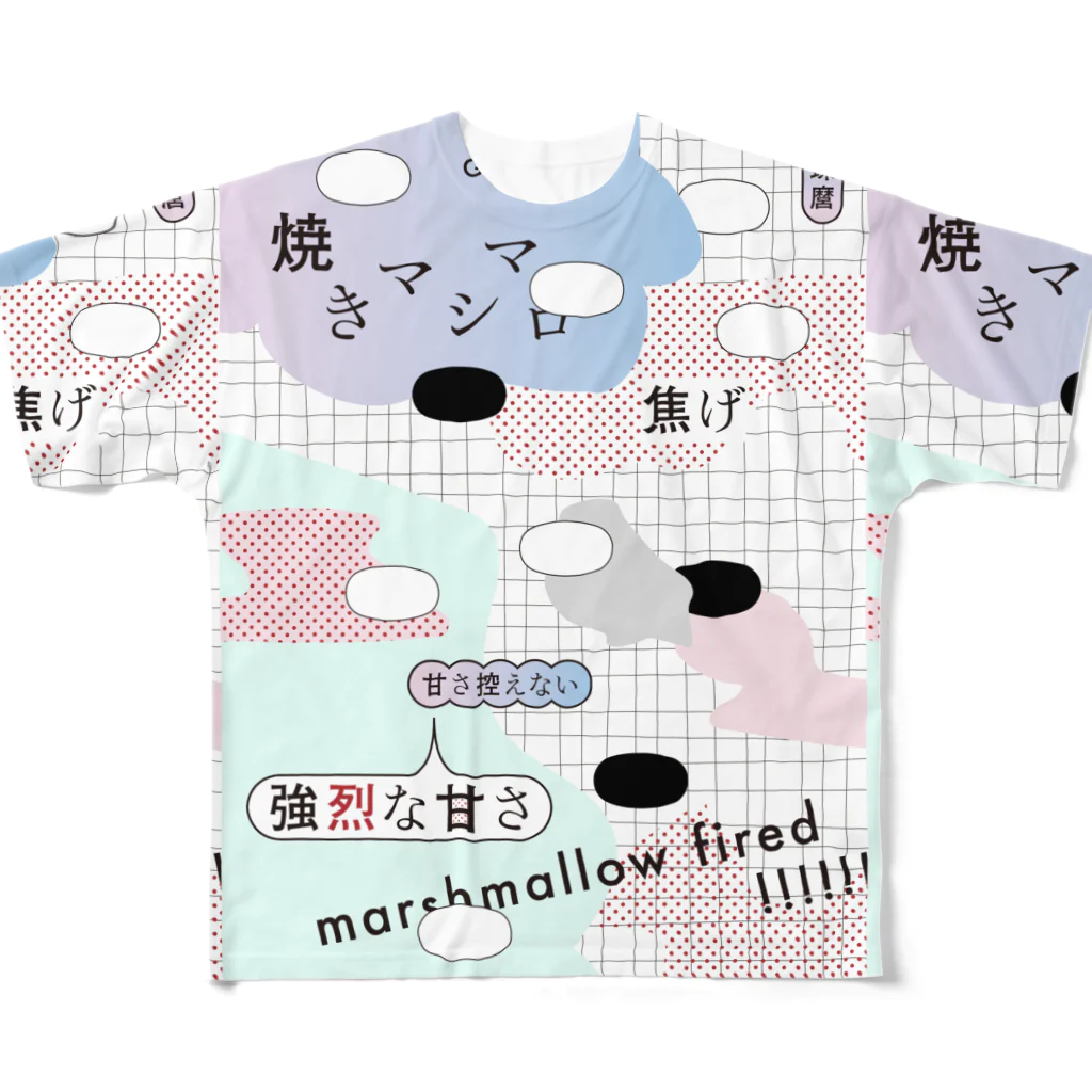 Yutaka Kadotaの焼きマシマロ All-Over Print T-Shirt