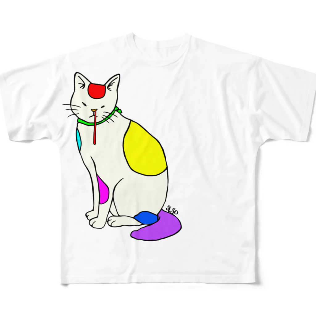 アソマサヤの背筋良い猫 フルグラフィックTシャツ