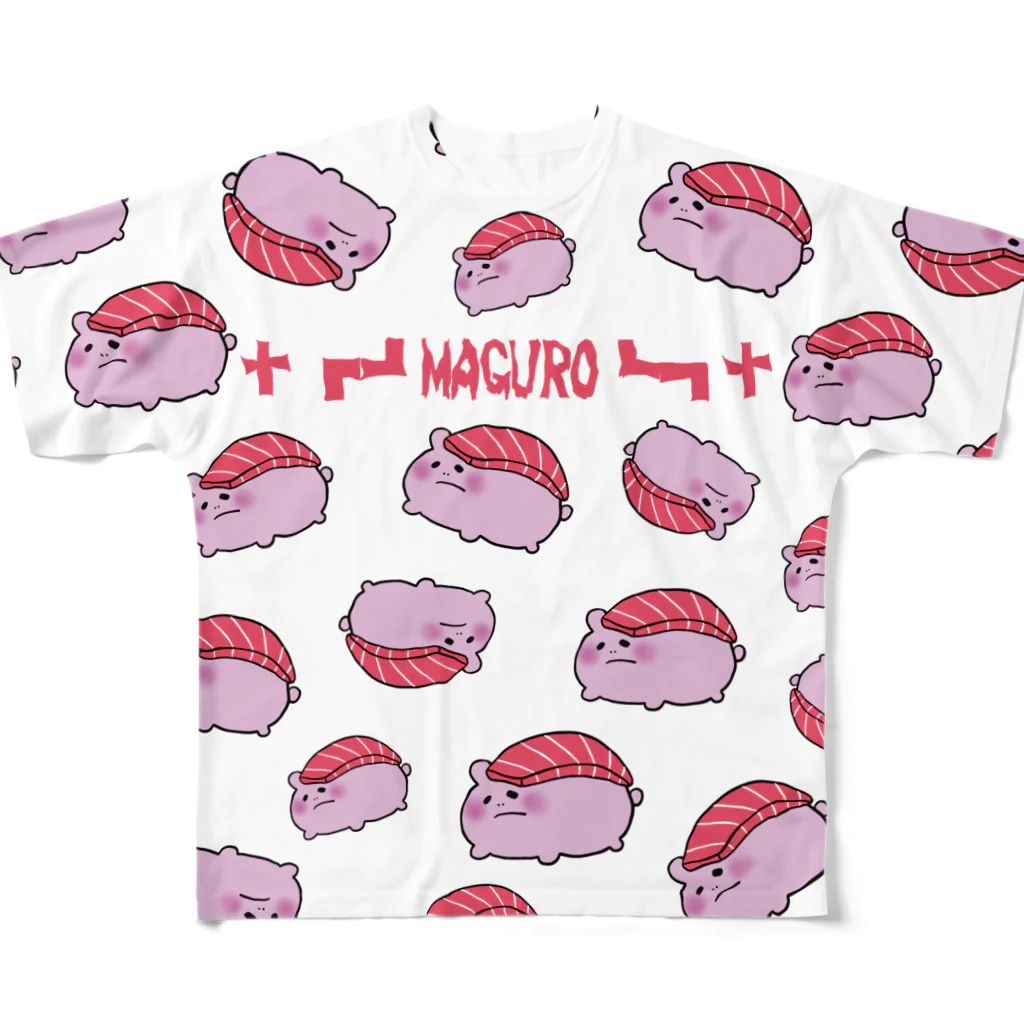 PIKIMONのぴきずし MAGURO 総柄T フルグラフィックTシャツ