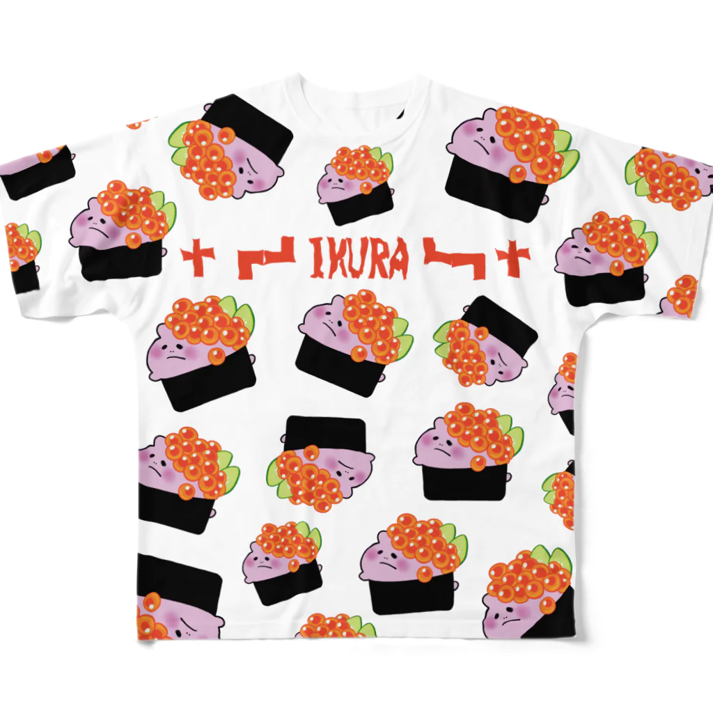 PIKIMONのぴきずし IKURA 総柄T フルグラフィックTシャツ