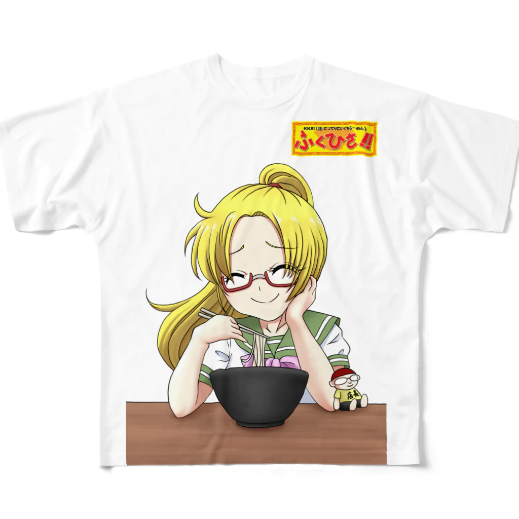 らーめんふくひさ！！公式ショップの福久 愛ちゃん  フルグラフィックTシャツ