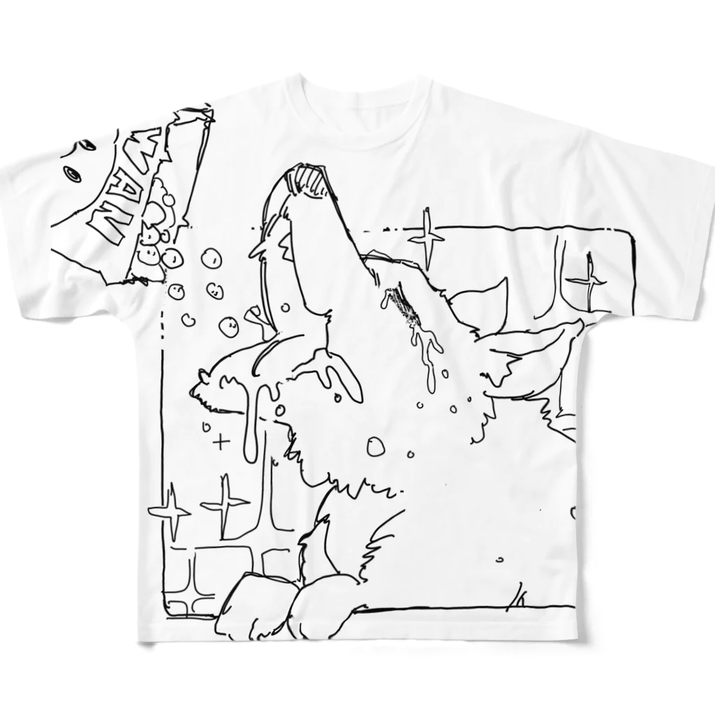 shimewoの嬉しそうなワンちゃん All-Over Print T-Shirt