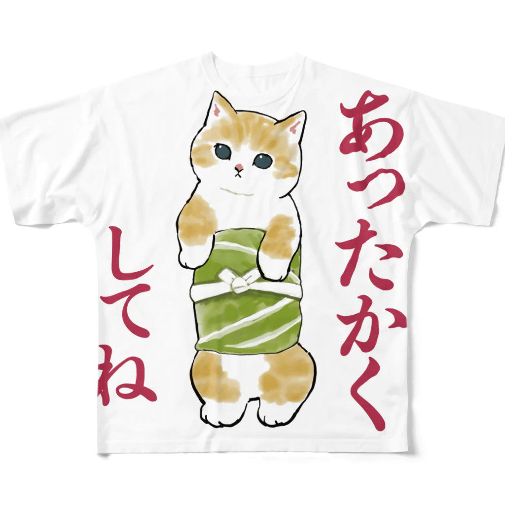 mofusandのいたわりにゃん All-Over Print T-Shirt