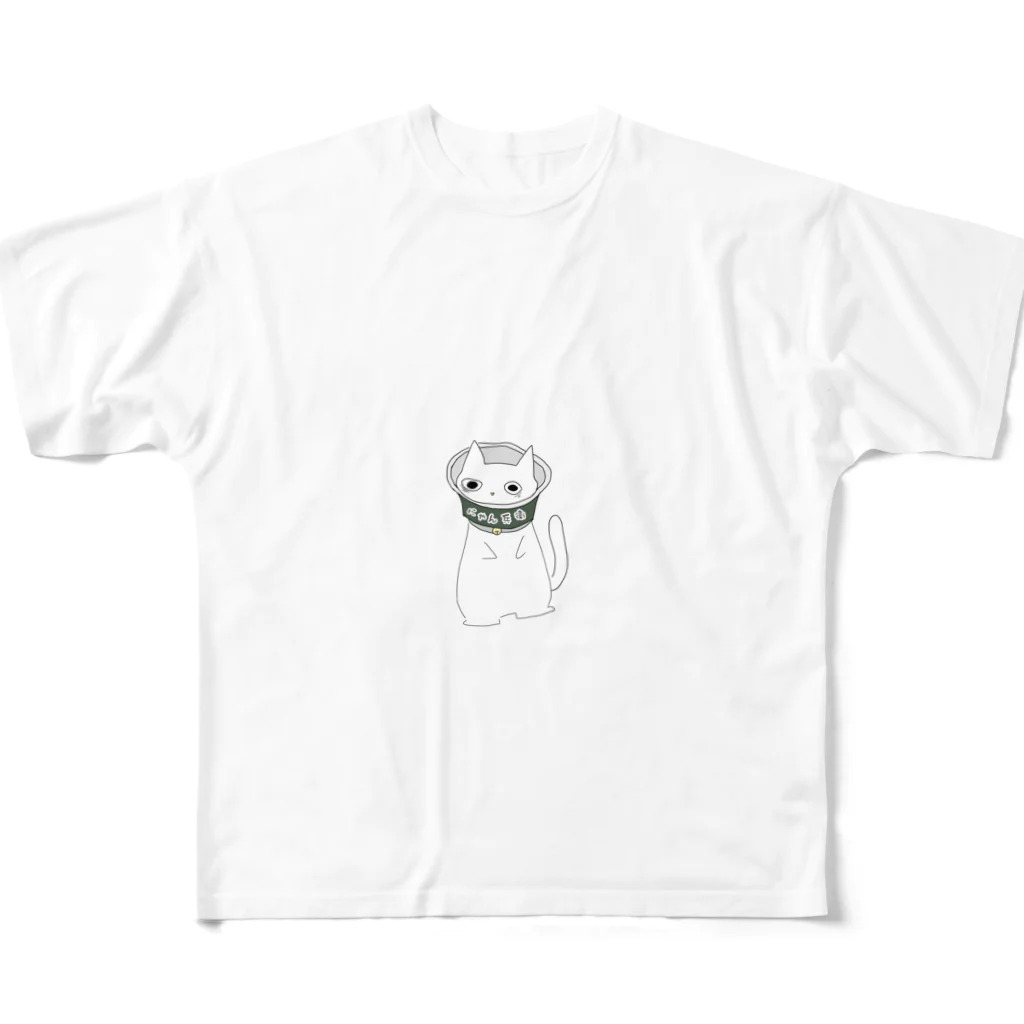 amemugi（あめむぎ）のにゃん兵衛。 All-Over Print T-Shirt