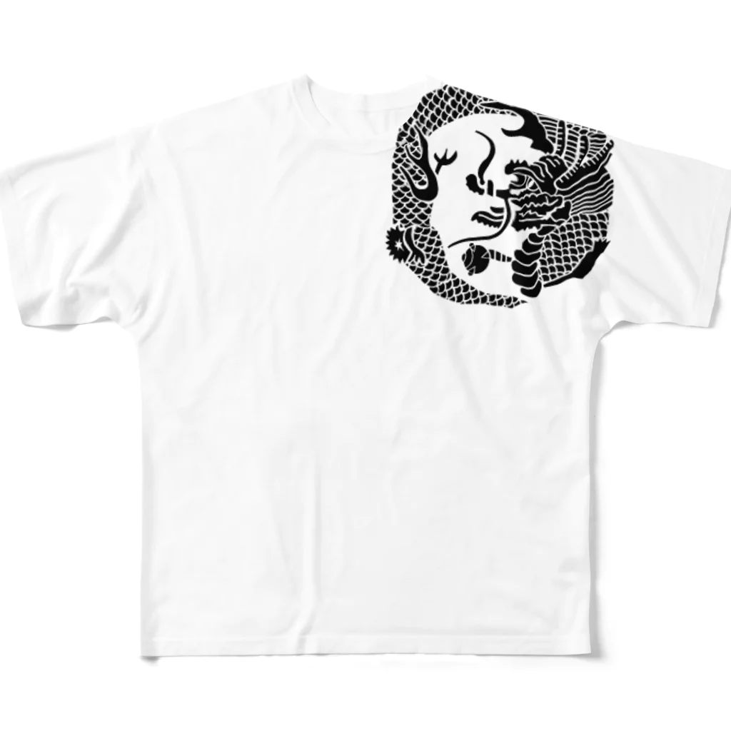 鯔背屋の竜家紋 All-Over Print T-Shirt