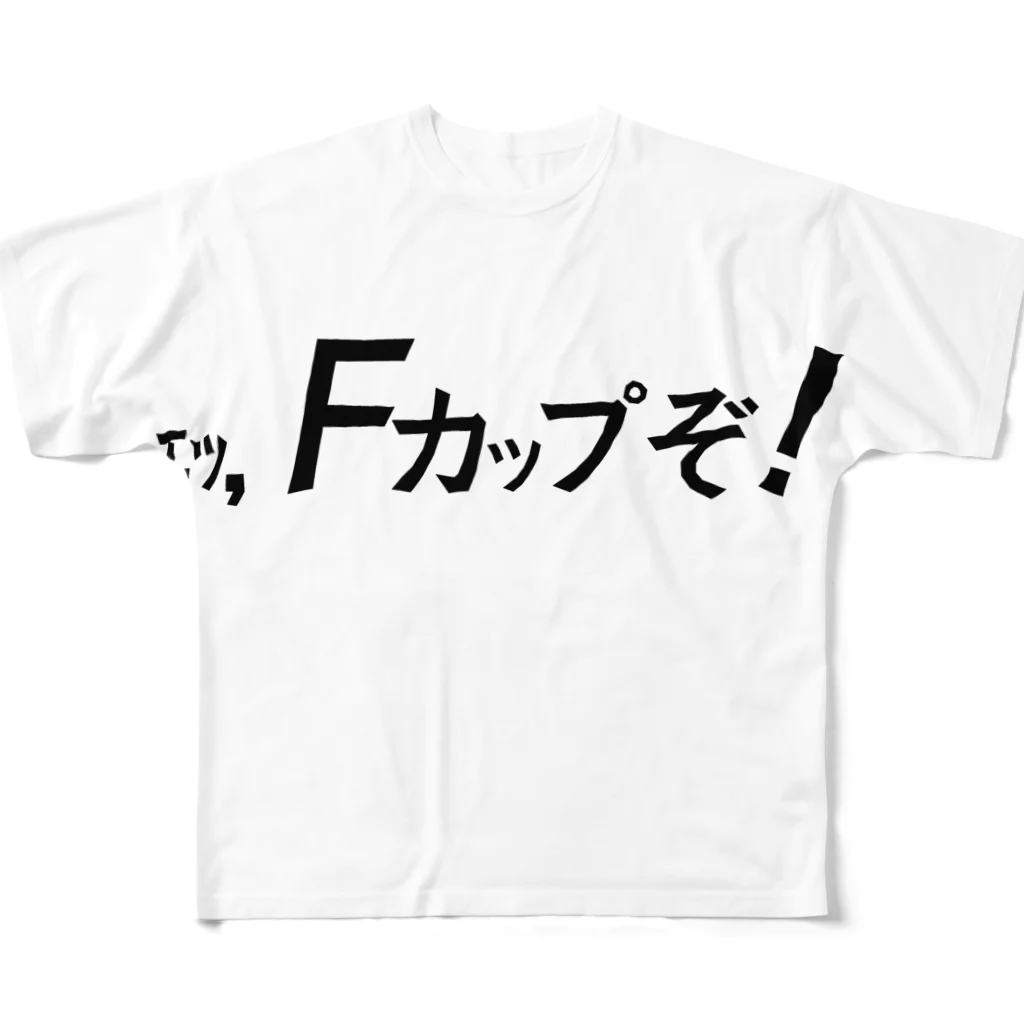 teleskopの言論の自由 フルグラフィックTシャツ