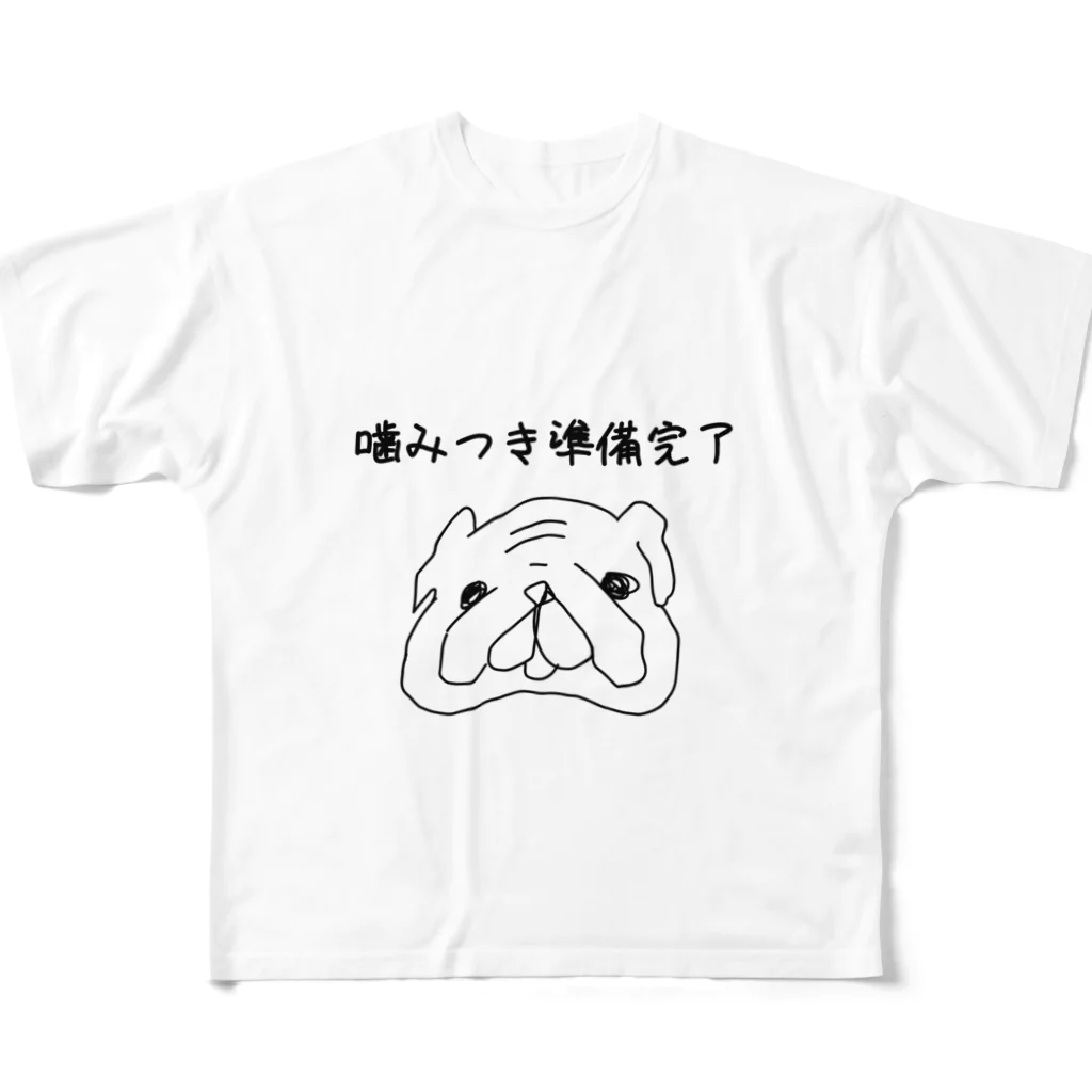 クミナの作品84 フルグラフィックTシャツ