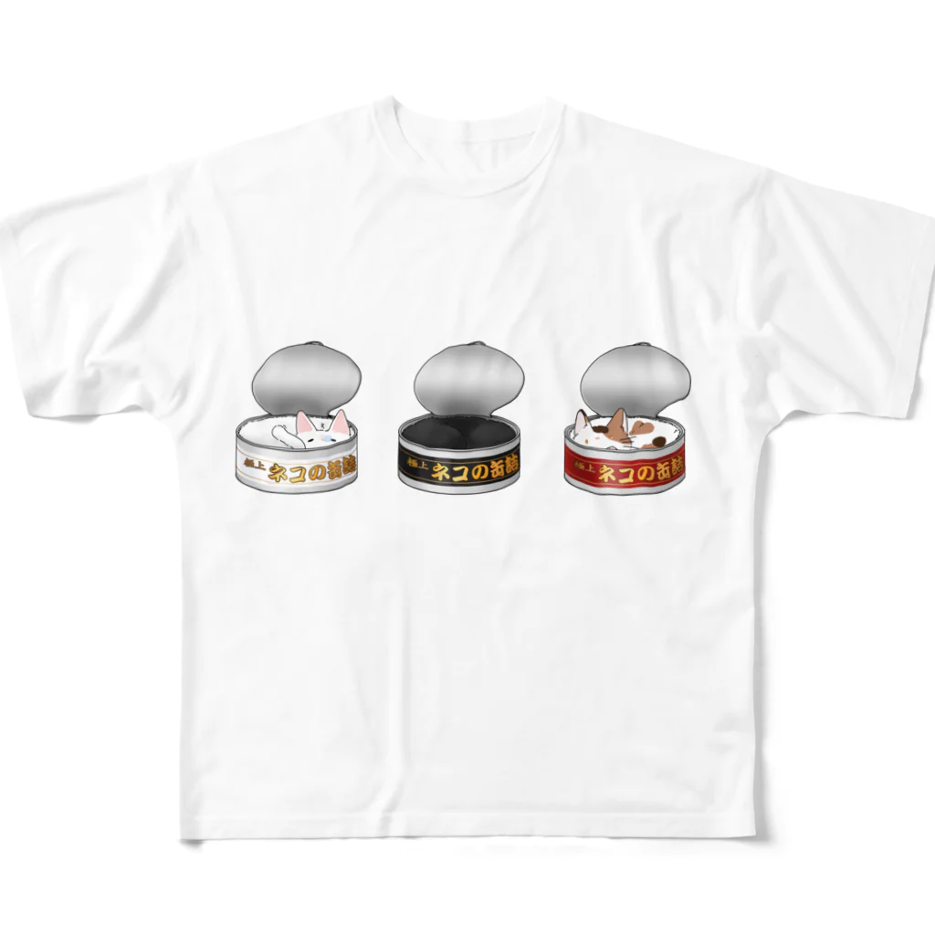 笑い猫の極上のネコの缶詰 All-Over Print T-Shirt
