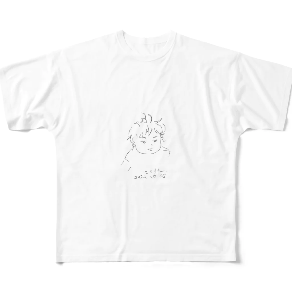 じょじょんきのころりん All-Over Print T-Shirt