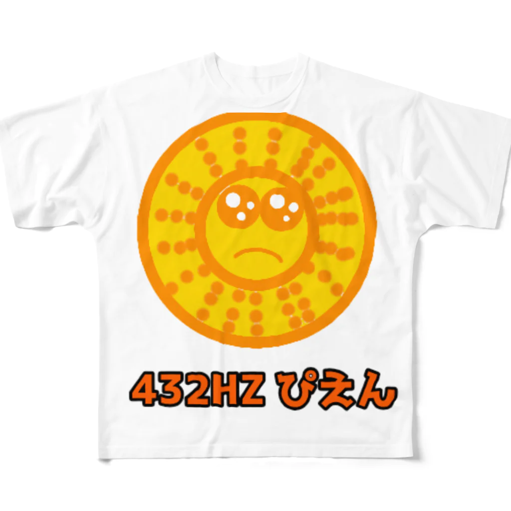 Shop47の432ヘルツ All-Over Print T-Shirt