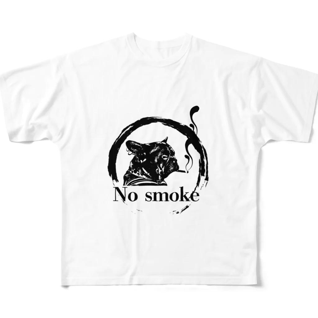 chicodeza by suzuriのNo smokeフレブル フルグラフィックTシャツ