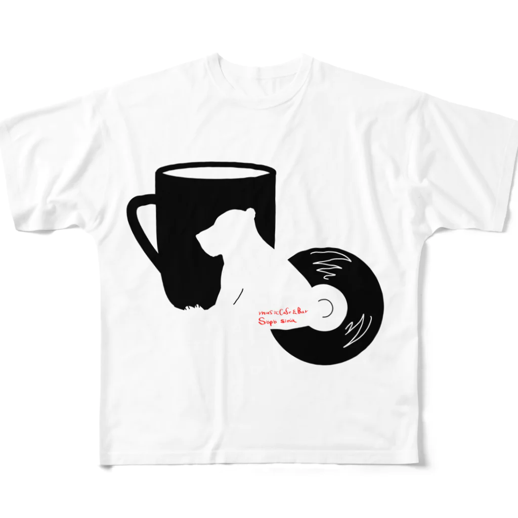 音楽喫茶そぽしなのカップ＆シロクマ＆レコード(モノクロ） フルグラフィックTシャツ