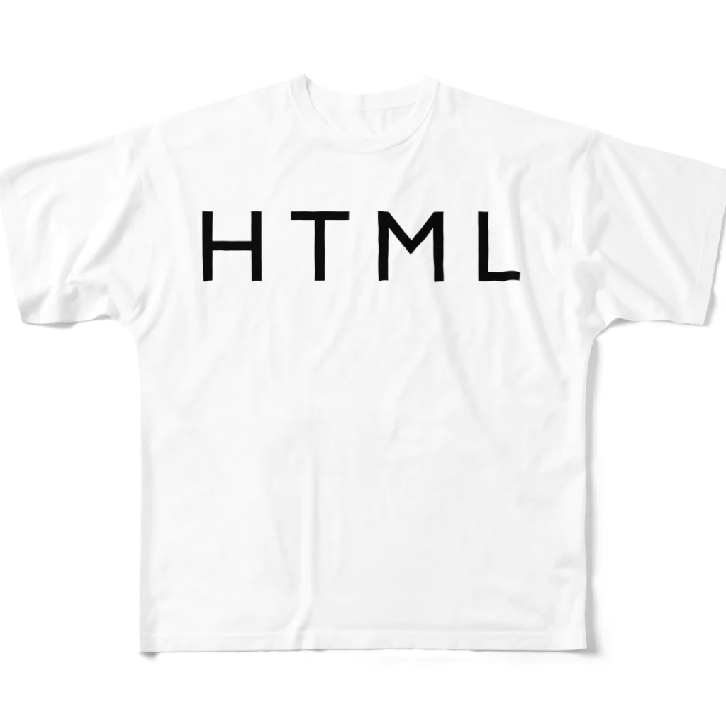 HTMLタグショップのHTML（黒文字） フルグラフィックTシャツ