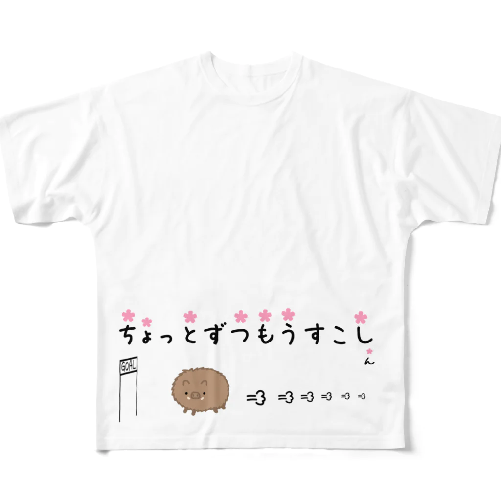 武者小路夕桐の猪突猛進 All-Over Print T-Shirt