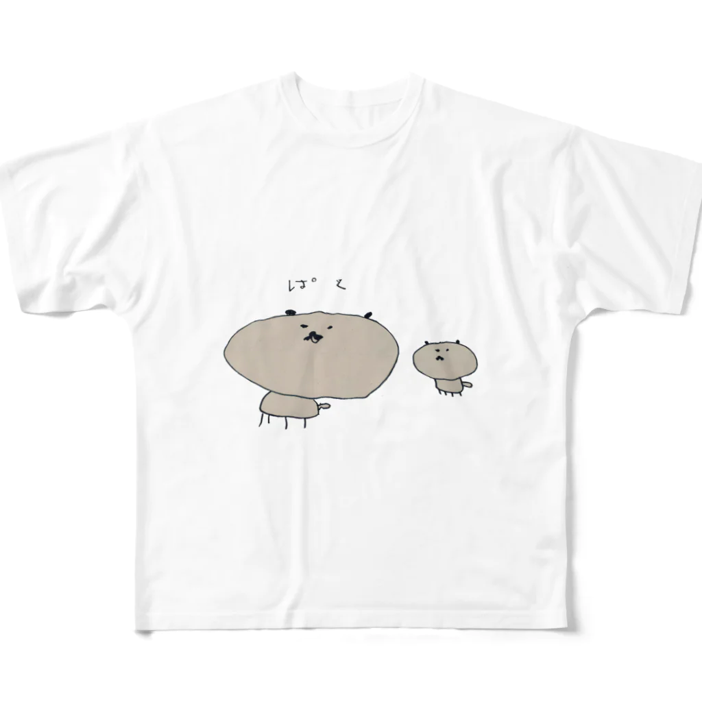 pug✩pugのぱぐのおやこ フルグラフィックTシャツ