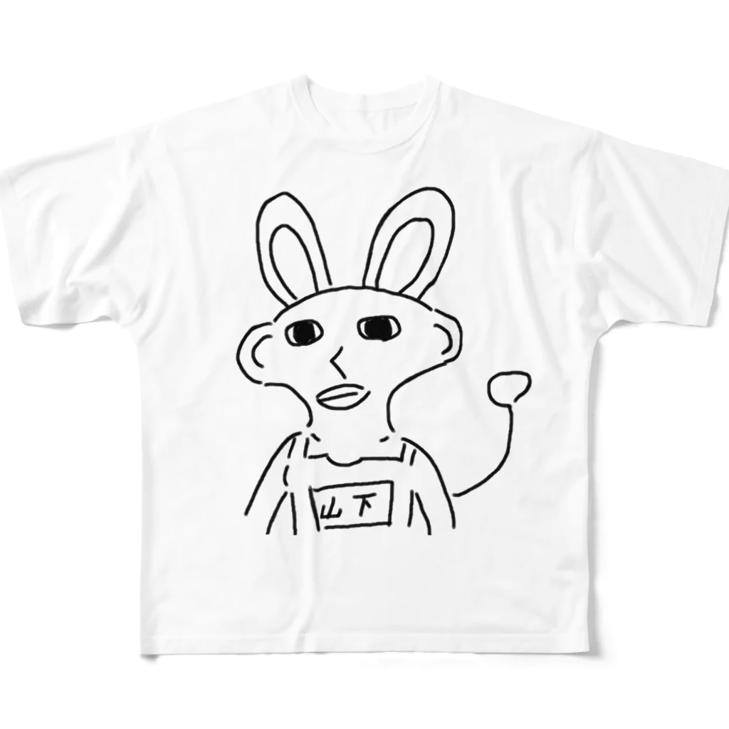 孤独死のモンスター山下 All-Over Print T-Shirt