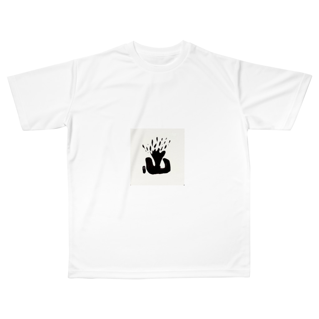 吹き出す 心 の泉 All Over Print T Shirt By T Jeorje Jeorje Suzuri 吹き出す 心 の泉 All Over Print T Shirt By T Jeorje Jeorje Suzuri