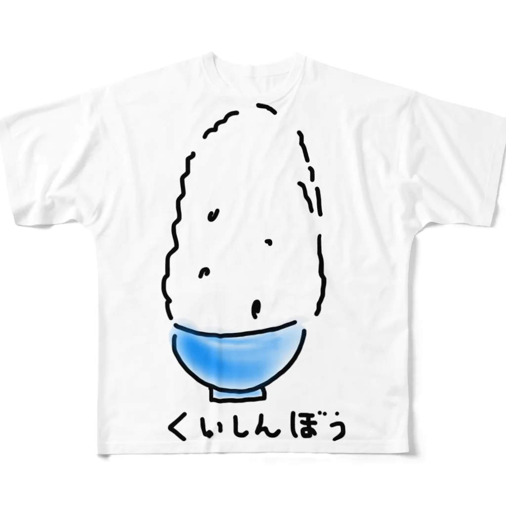 Opapanのマンガ盛り フルグラフィックTシャツ