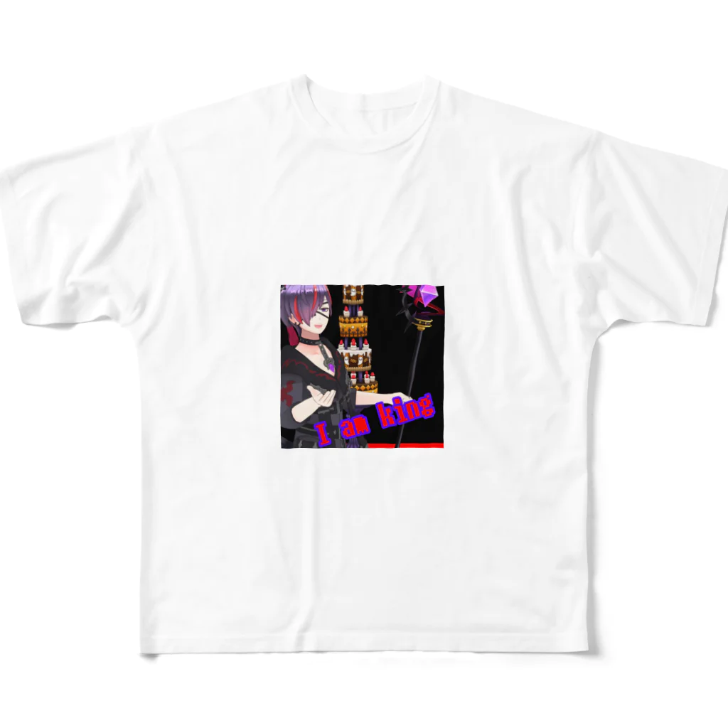 青月ヨイショ丸 ひかるグッズ販売中のI am king        (ひかる) フルグラフィックTシャツ