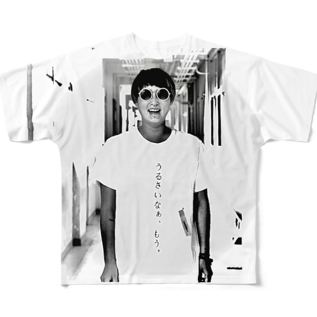 NAO SHOPのうるさいナオ All-Over Print T-Shirt