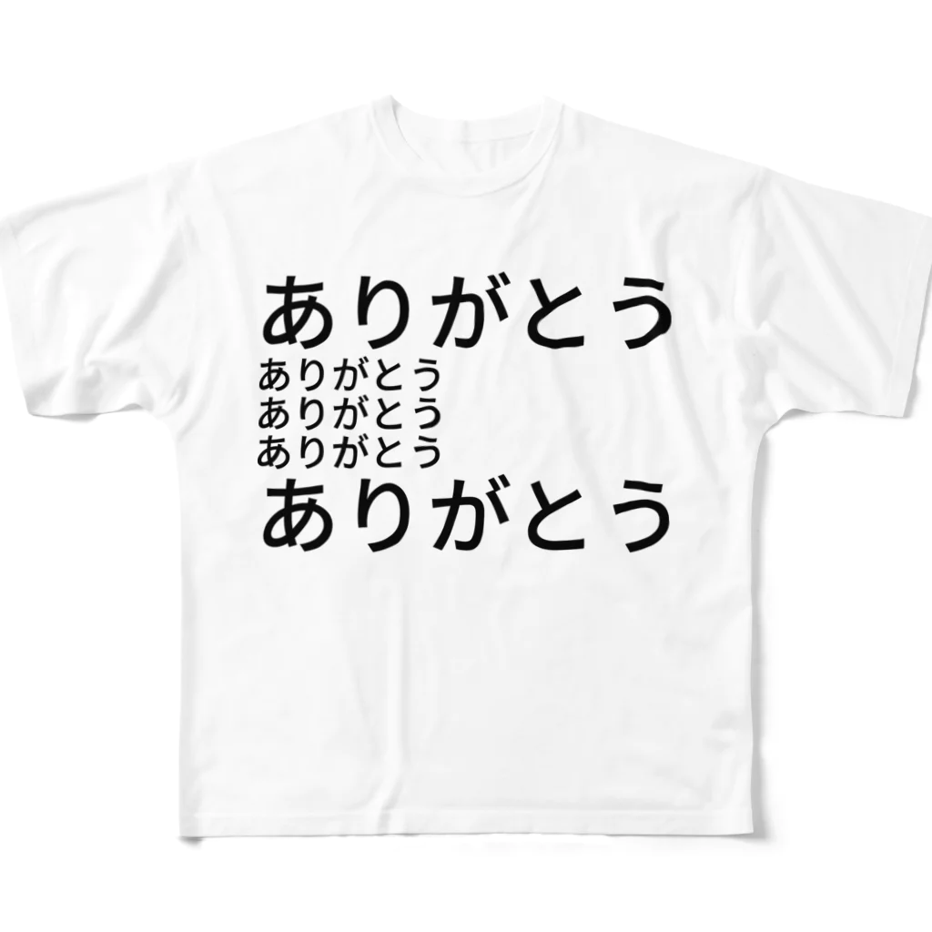 ミラくまのありがとう フルグラフィックTシャツ