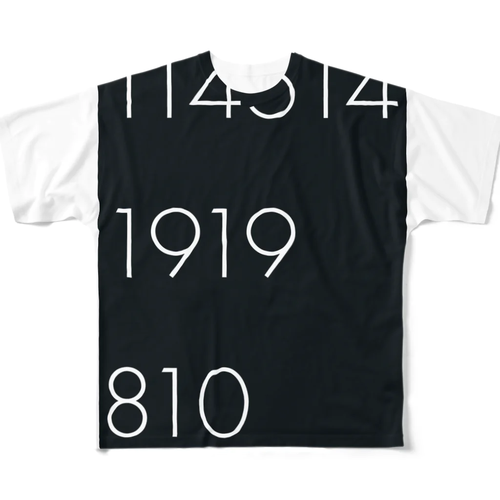 原町田アフロボンバーの1145141919810 All-Over Print T-Shirt