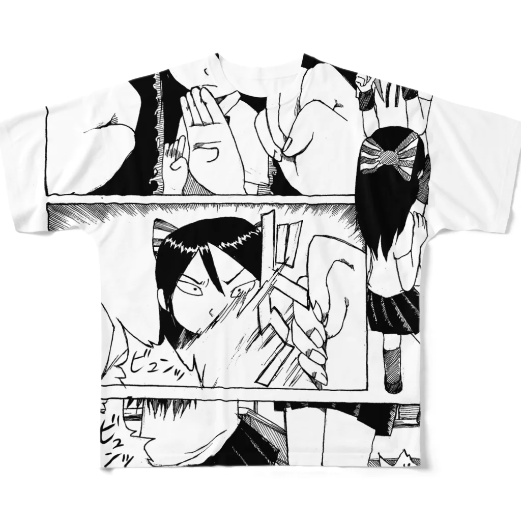 株式会社スガノワークスの日本拳法 All-Over Print T-Shirt