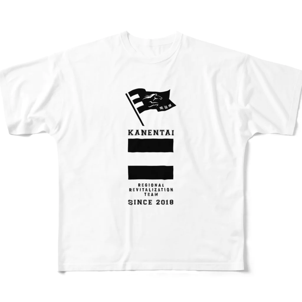 閑援隊オリジナルグッズショップの閑援隊 All-Over Print T-Shirt