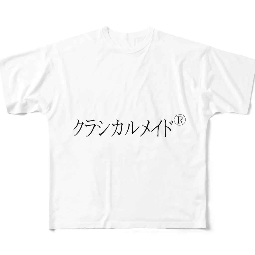 クラシカルメイドのクラシカルメイドグッズ All-Over Print T-Shirt