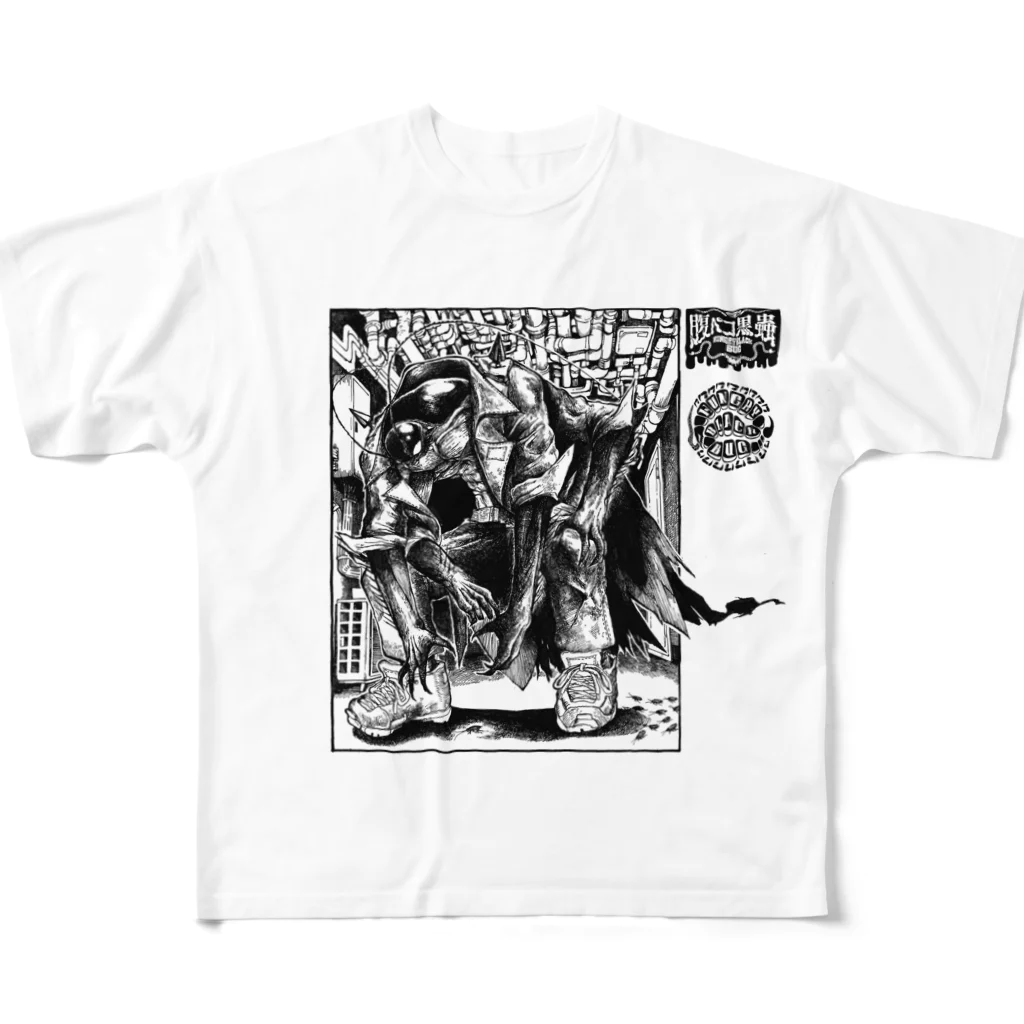 腹ペコ黒蟲のゴキブリマン All-Over Print T-Shirt