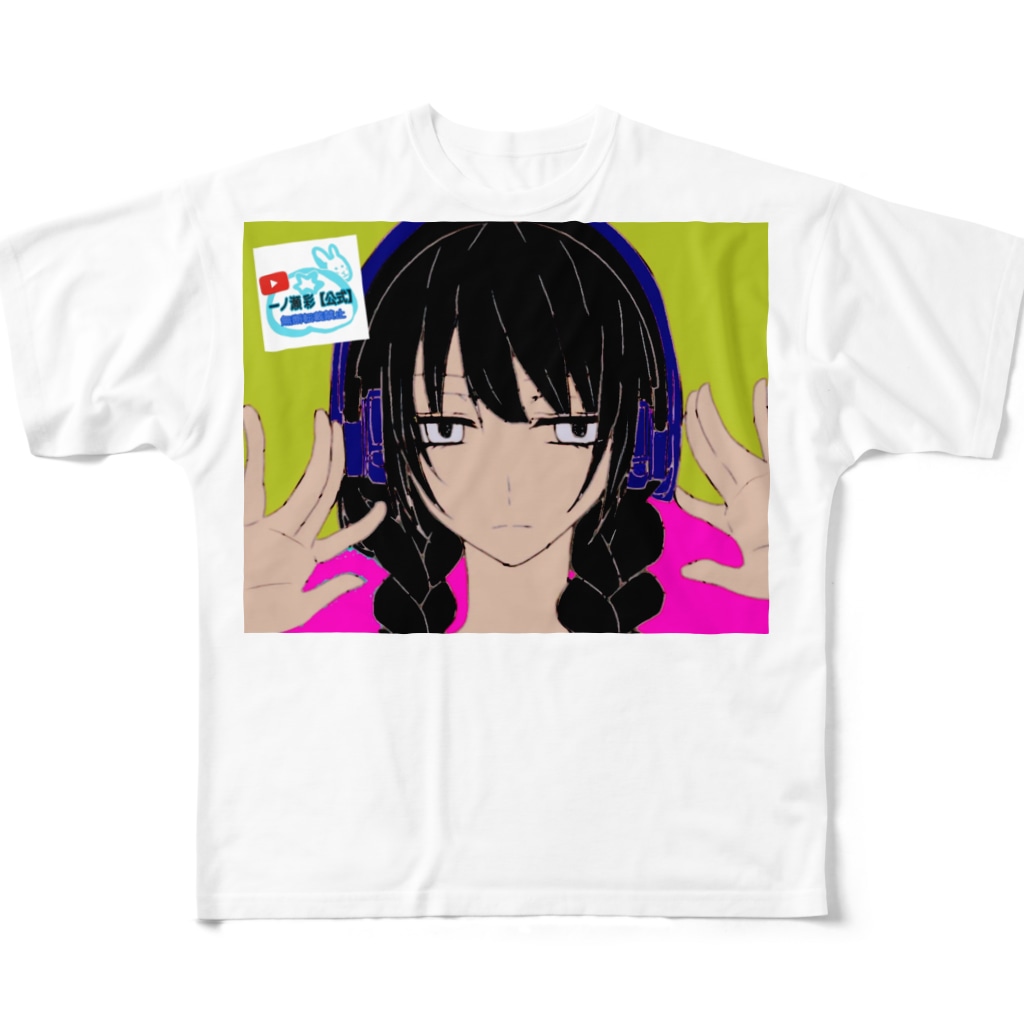 ʚ一ノ瀬 彩 公式 ストアɞの一ノ瀬彩:LOGO入【ミュージック】(c)大剣使いさん All-Over Print T-Shirt