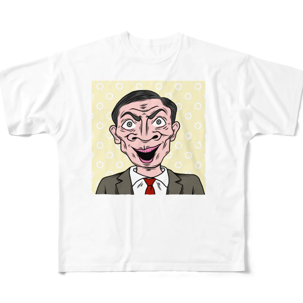 日高げのむのおもしろ男 フルグラフィックTシャツ