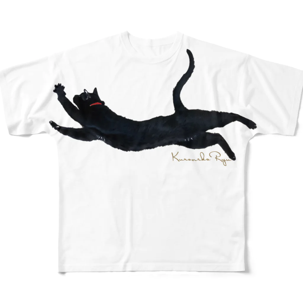 黒猫りゅうのちょっとだけ長い黒猫 フルグラフィックTシャツ