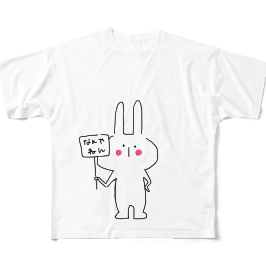 ななみの花子 フルグラフィックTシャツ
