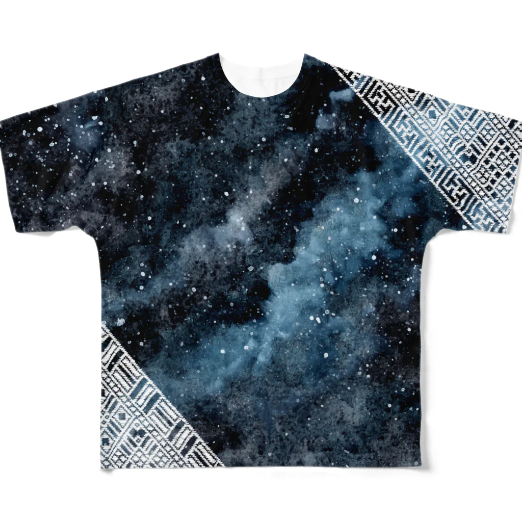 ヒシコギントのこぎん刺し No.11 裏表A 「雲漢」フルグラフィック All-Over Print T-Shirt