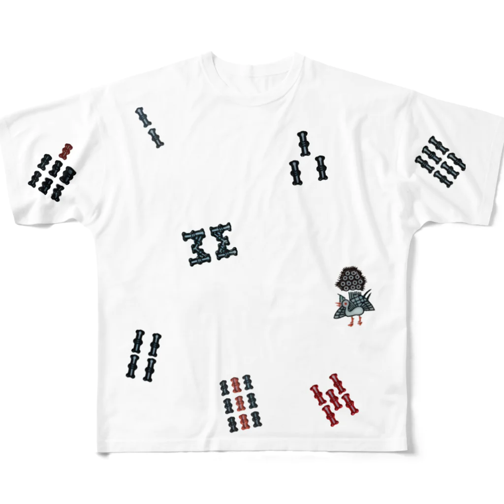 麻雀アイテム1・1・3のソウズTシャツ All-Over Print T-Shirt