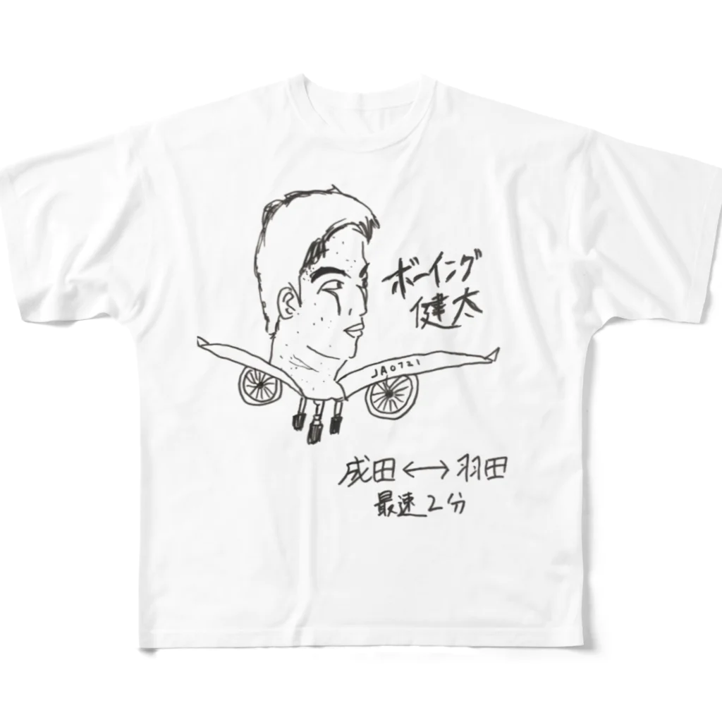 Shunsuke_のBOEING.KENTA (原画ver.) All-Over Print T-Shirt