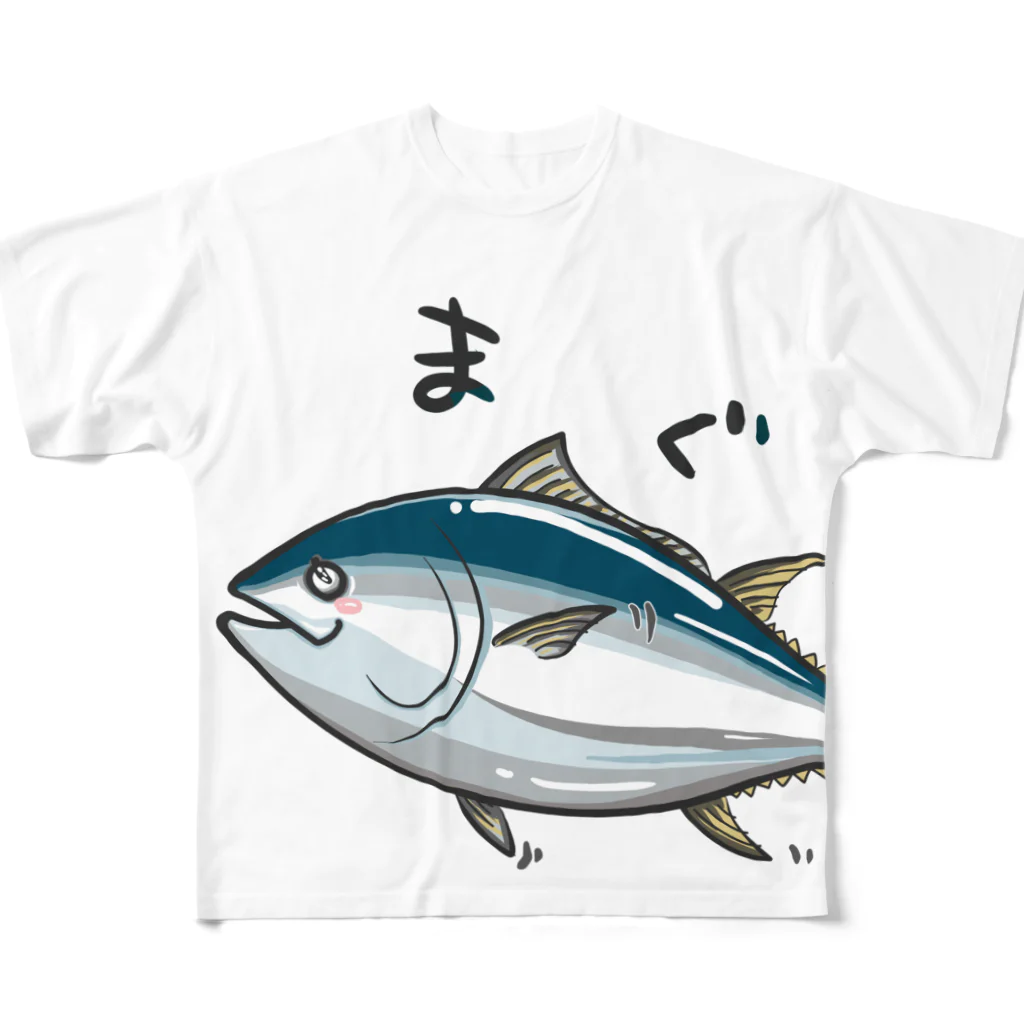 ASAPONのまぐろ。 All-Over Print T-Shirt