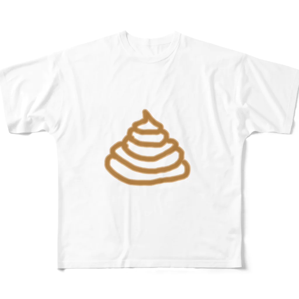 きむらの排泄物グッズ All-Over Print T-Shirt