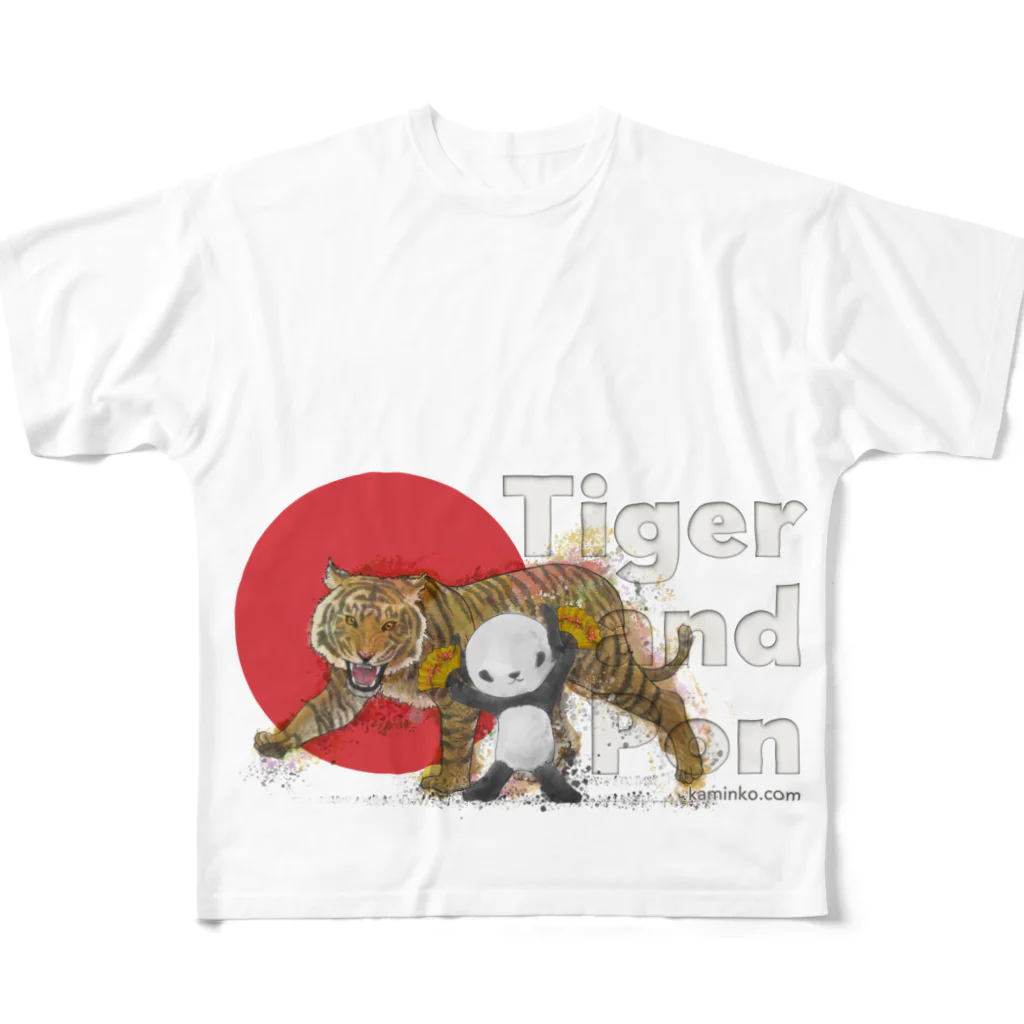 Masashi Kaminkoのタイガー&ポンちゃん フルグラフィックTシャツ
