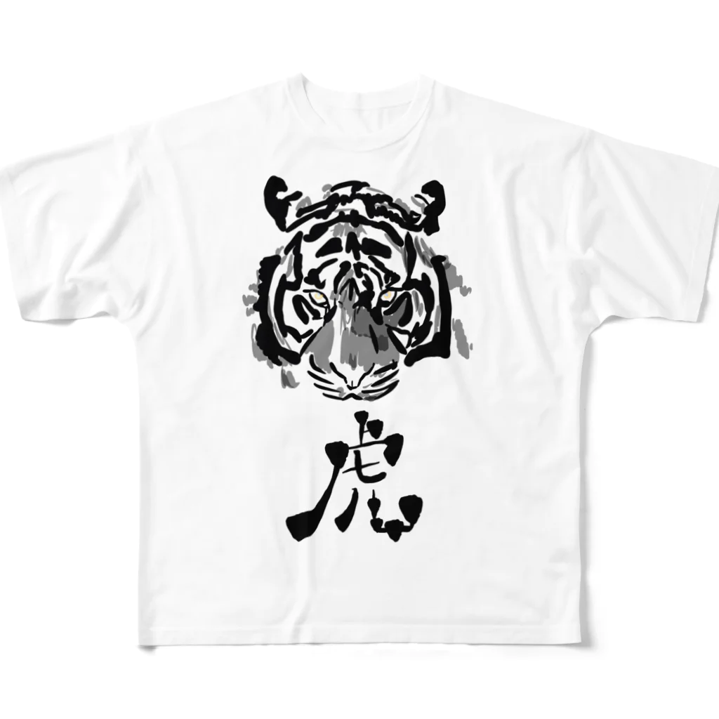 面白Tシャツ専門店の虎 All-Over Print T-Shirt