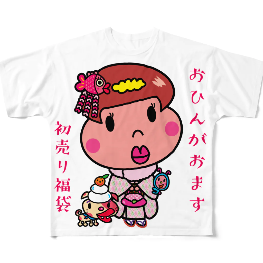 ドレメヒロコのおひんちゃん All-Over Print T-Shirt