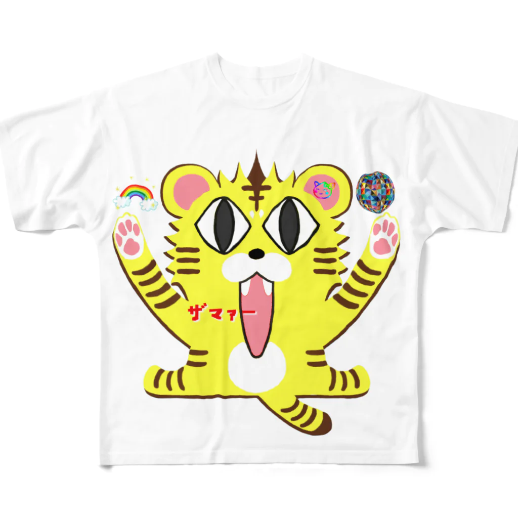 SEA's SHOPのザマァー！タイガーちゃん All-Over Print T-Shirt