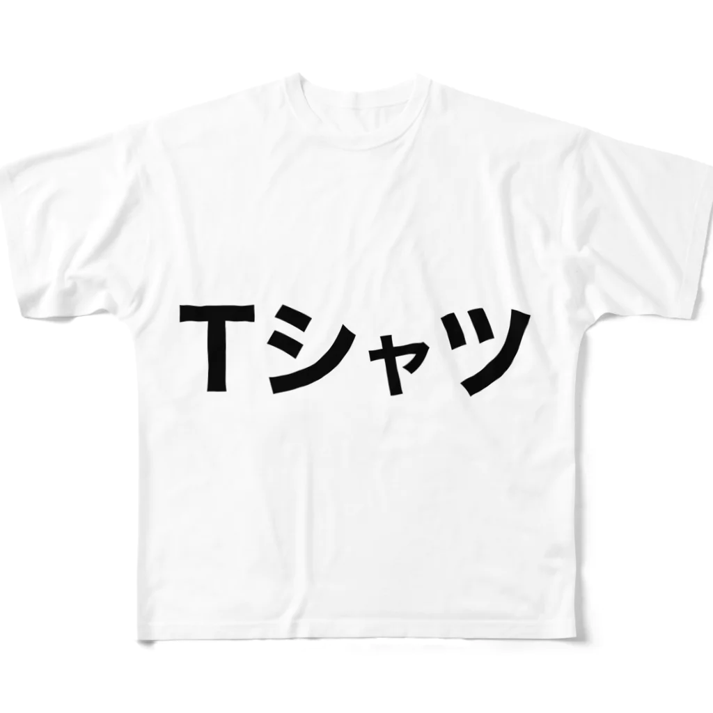 akkieeffectのTシャツ フルグラフィックTシャツ