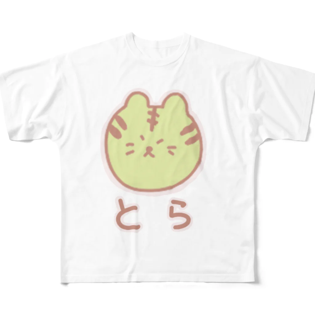 chikoショップのとらさん フルグラフィックTシャツ