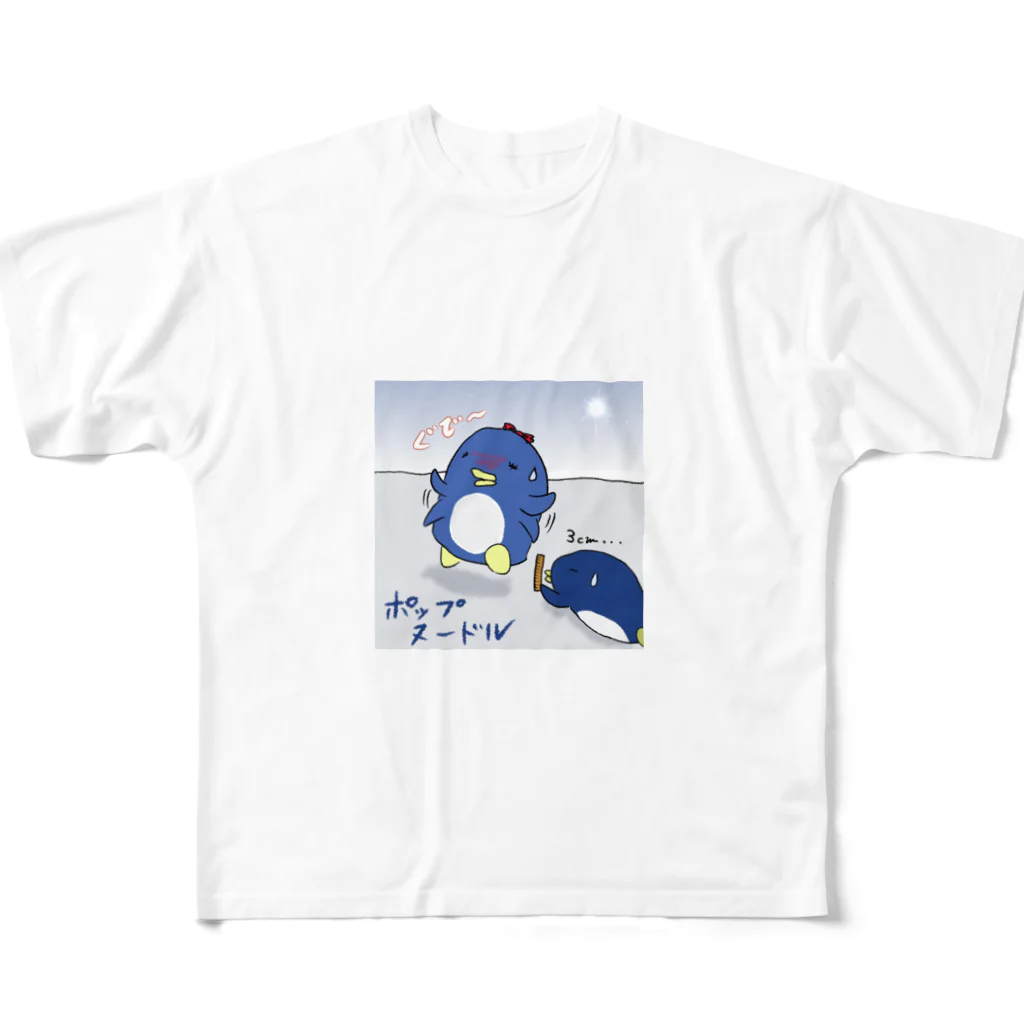 ポップヌードルの空飛ぶペンギン All-Over Print T-Shirt