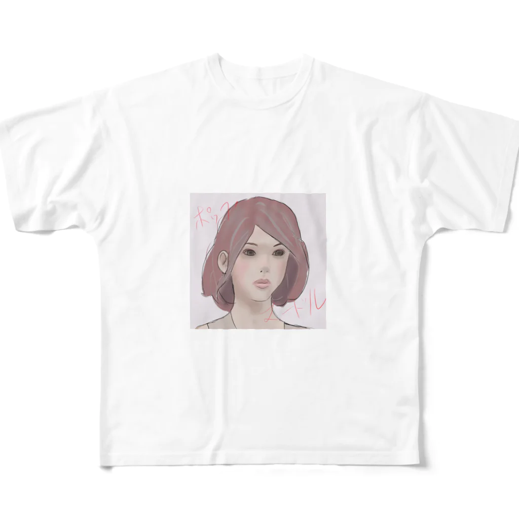 ポップヌードルの触れられない人 All-Over Print T-Shirt